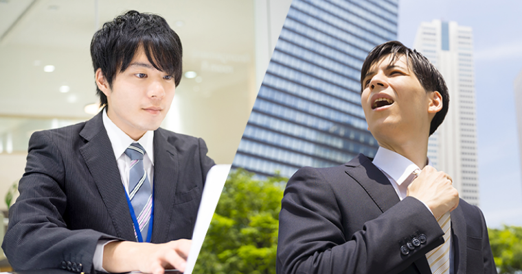 外回り営業はどうしても非効率。訪問しない新しい営業とは？