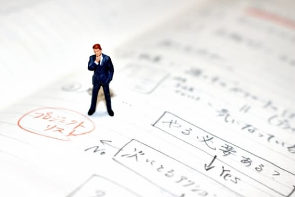 営業の役割を効率良く遂行するために