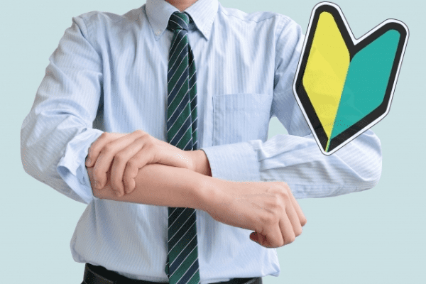 ヒアリングのコツ【入門編】