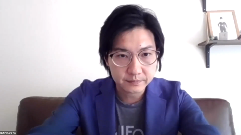 菊池洋平の写真