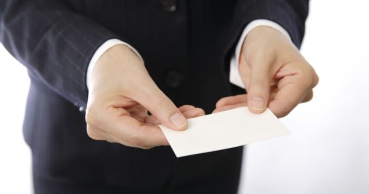 【名刺交換どうする？】オンライン商談での効果的な自己紹介方法