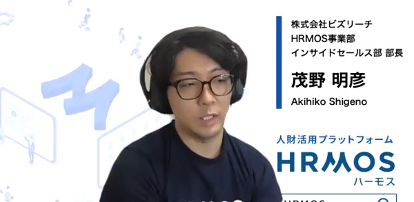 茂野明彦の写真