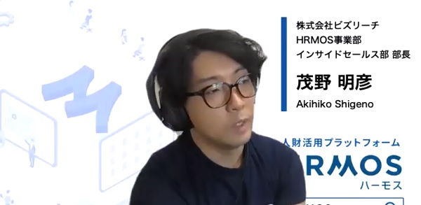 茂野明彦の写真