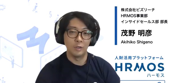 茂野明彦の写真